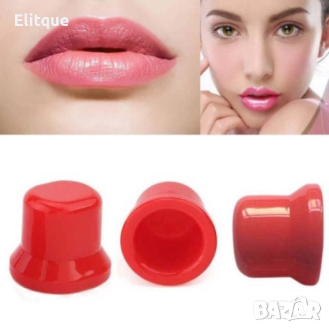 Уголемител за устни F u l l i p s комплект от 3 броя, снимка 4 - Други - 52895167