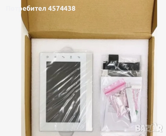 Професионален Тъч Скрийн Видео Домофон Алармена Система VTH1550CH, снимка 8 - Комплекти за видеонаблюдение - 52186558