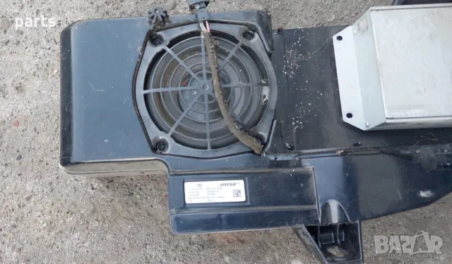 Буфер Комплект Ауди А4 Б6 - Bose 8E9035382C, снимка 3 - Аксесоари и консумативи - 48477359