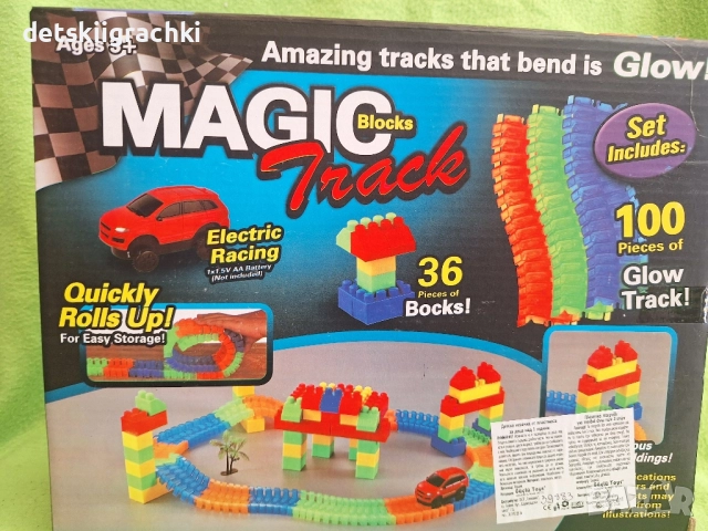 Magic track -количка с огромна писта - 315ел, снимка 2 - Коли, камиони, мотори, писти - 16710571