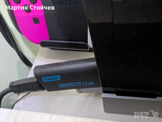 Nintendo Wii + 10 игри, снимка 6 - Nintendo конзоли - 52877574