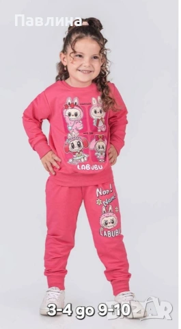 Комплекти за момичета , снимка 6 - Детски комплекти - 53052546