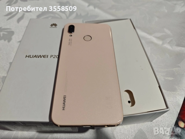 Huawei P20 lite