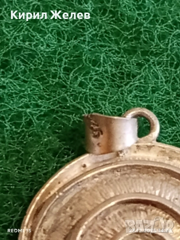 Красив ажурен сребърен медальон с формата на СПИРАЛА ювелирна изработка 30250, снимка 3 - Колиета, медальони, синджири - 52884312