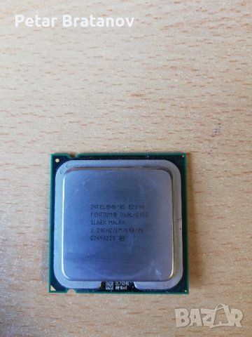 Процесор Intel Pentium Dual Core