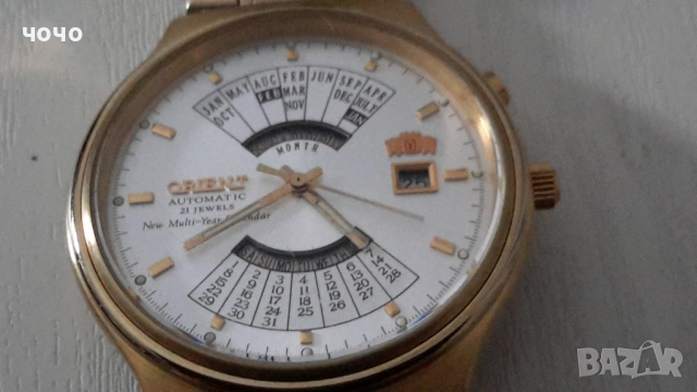 Orient automatic 21 jewels original, снимка 8 - Мъжки - 53012068