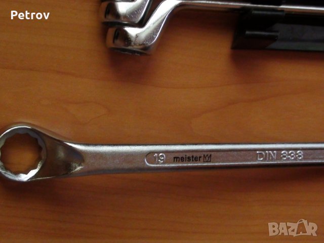 MEISTER - 7 бр. Немски Звездогаечни Ключове 6-22 , DIN 838 , CHROM-VANADIUM , внос Wuppertal Germany, снимка 7 - Ключове - 26399802
