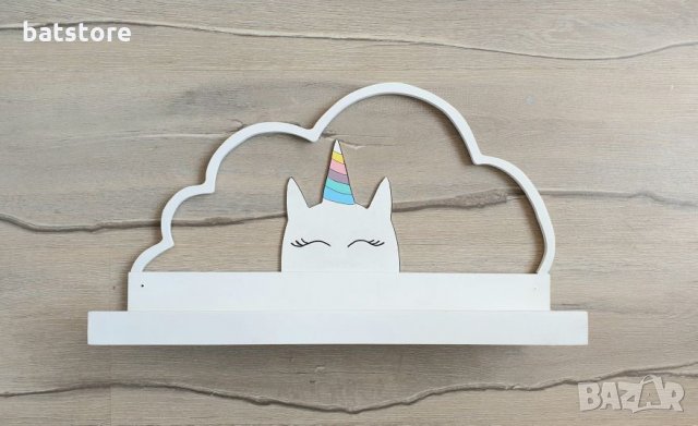 Етажерка облак за детска стая, снимка 3 - Мебели за детската стая - 22751026