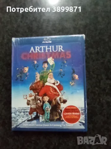 Продавам чисто нови Blu Ray с български субтитри, снимка 9 - Blu-Ray филми - 49630255