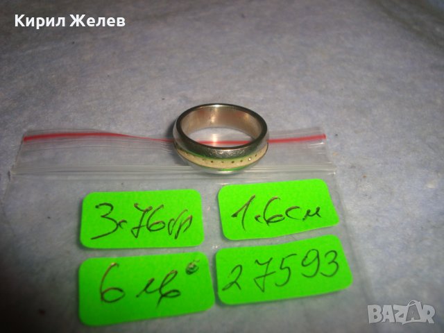 СТОМАНЕН с ЕМАЙЛ-ПАСТА ХЕНД-МЕЙД АРТ ПРЪСТЕН ТИП ХАЛКА НЕРЪЖДАЕМА БЛАГОРОДНА СТОМАНА 27593, снимка 2 - Пръстени - 37510267