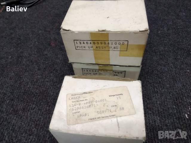 SF 86 LASER HEAD UNIT