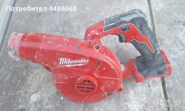 Акумулаторна въздуходувка MILWAUKEE M18 BBL-0 
