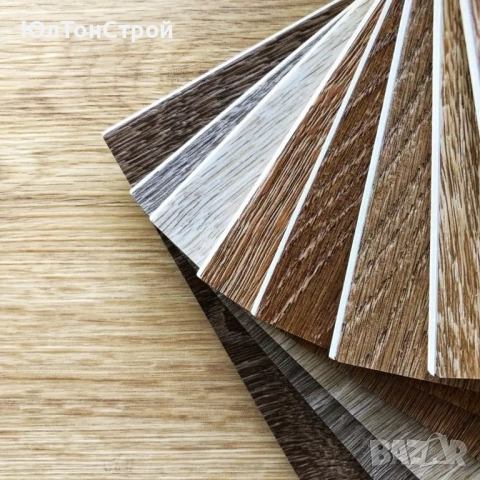 Каталози с настилки + Оглед и Диагностика