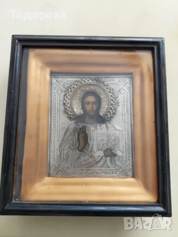 Царска Русия-сребърна 84 икона/сребро 84/