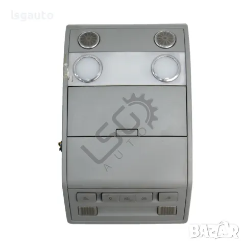 Плафон с жабка за очила Volkswagen Touareg I (7L) 2002-2010 ID: 142459