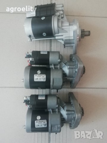Перкинс Редукторен стартер за български мотокар. , снимка 11 - Селскостопанска техника - 34763412