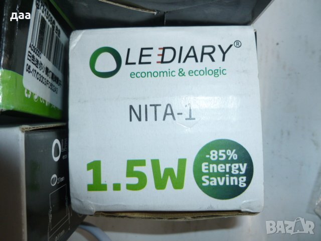 продавам ключалки за сигорност, снимка 10 - Други - 38761295