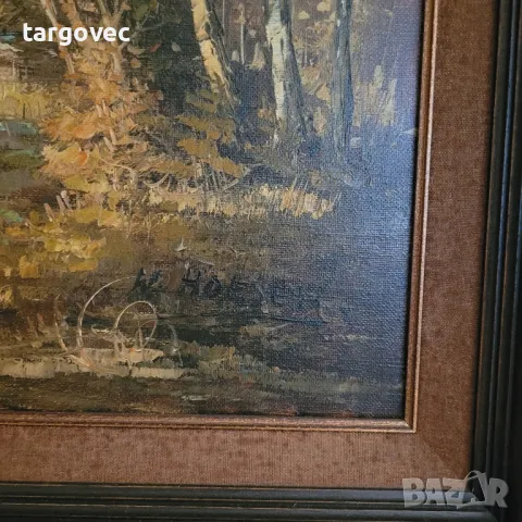 прекрасен пейзаж от западна Европа, снимка 2 - Картини - 50401625