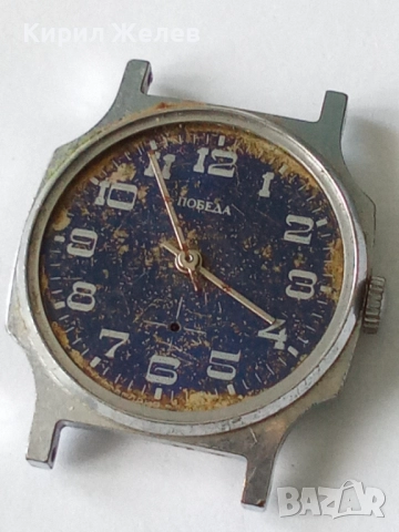 Механизъм с циферблат от стар ръчен часовник 51461, снимка 2 - Мъжки - 52272900