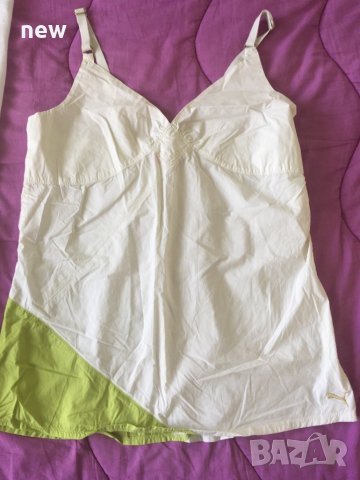 Нов потник Пума с размер XL