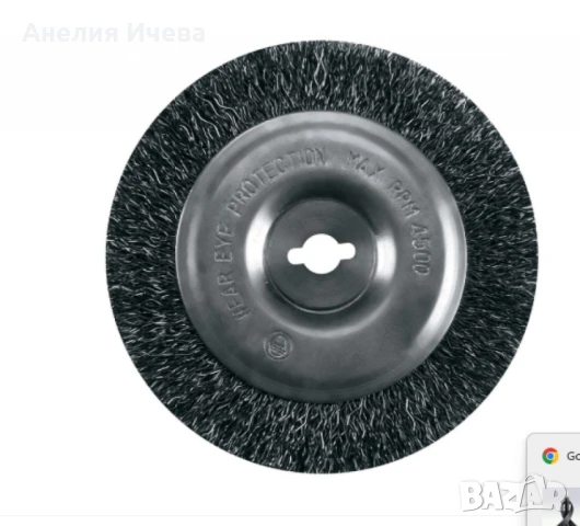 Ел.машина за почистване на тротоари и плочки , снимка 3 - Други машини и части - 50868745