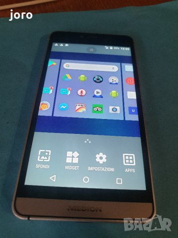 medion, снимка 17 - Други - 34804089