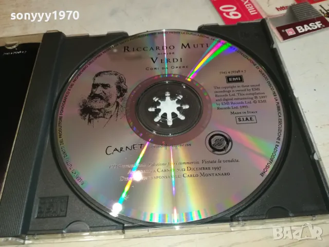 RICCARDO MUTI-VERDI CD 2303241544, снимка 10 - CD дискове - 49606632