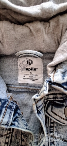 Голям лот якета, момче,  1-3год., снимка 2 - Бебешки якета и елеци - 51534151