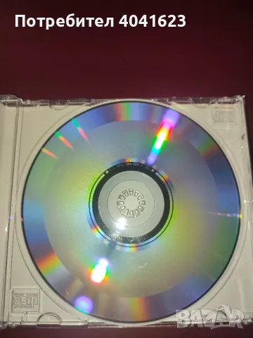 "Следобедът на един Годжи" (1999), снимка 4 - CD дискове - 48921919