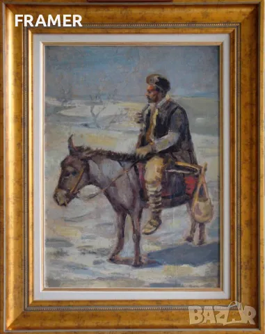 Петър Морозов 1880-1951г. Шоп млекар маслени бои 1930те години