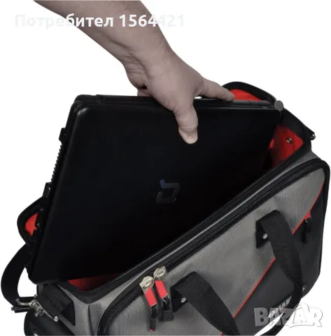 работна чанта за инструменти CK MAGMA, Германия, снимка 7 - Чанти - 18951226