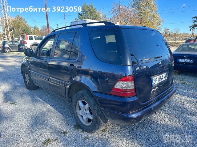 W163 Мерцедес МЛ 3.2 газ бензин 2001 Г автоматик само на части , снимка 3 - Части - 43402270