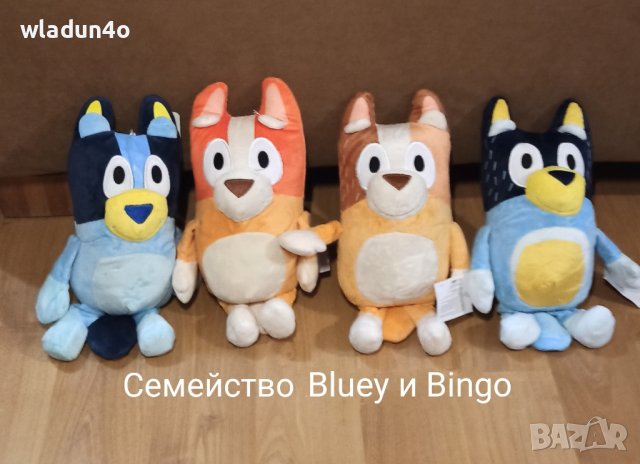 Bluey Bingo плюшени  Блуи Бинго,Funko pop,фигурки-13лв