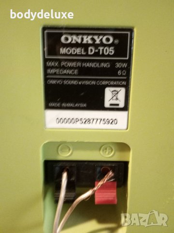 Onkyo CR-245 аудио система, снимка 6 - Аудиосистеми - 39925498