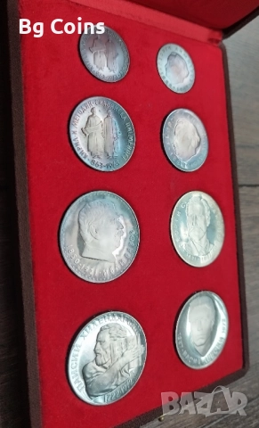Лот 1963-1973 НРБ сребро , снимка 3 - Нумизматика и бонистика - 52071493