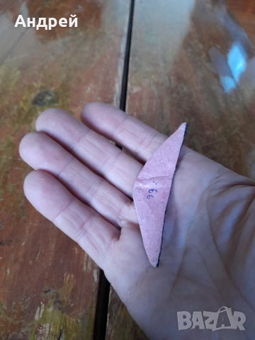 Стара кокарда БДЖ #2, снимка 3 - Колекции - 52324974