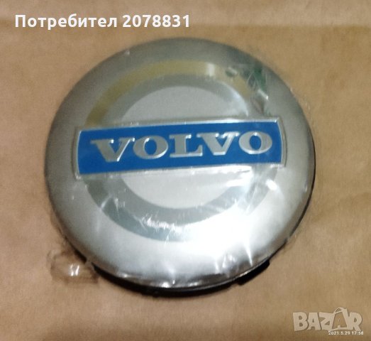 Капачки за джанти Volvo 64 mm.4 броя V70,V40,XC70,XC60,XC90,S60,S80 Волво, снимка 3 - Аксесоари и консумативи - 22846288