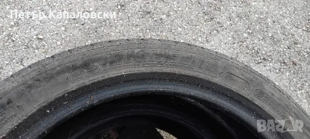Гуми 225 45 18 Мишелин Michelin 2 броя. Нов внос. Не са нови. , снимка 13 - Гуми и джанти - 49564169