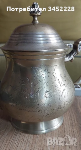 кана месинг масивна за ценители , снимка 6 - Антикварни и старинни предмети - 51410730