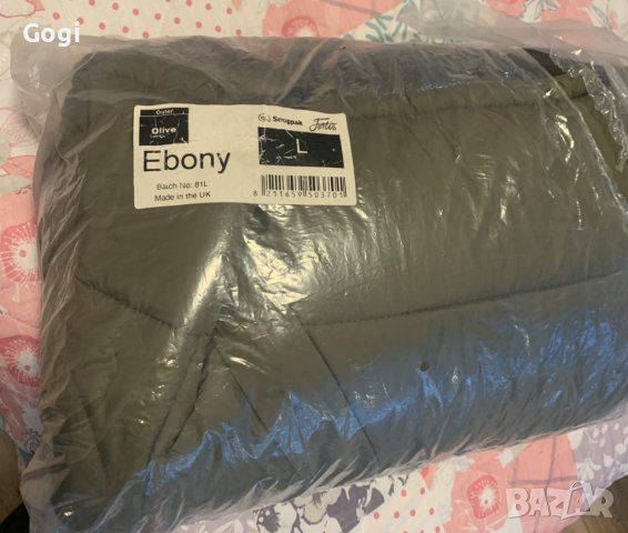 Зимно яке Snugpak  Ebony Jacket Olive (XL)-ЧИСТО НОВО , снимка 3 - Якета - 43114780