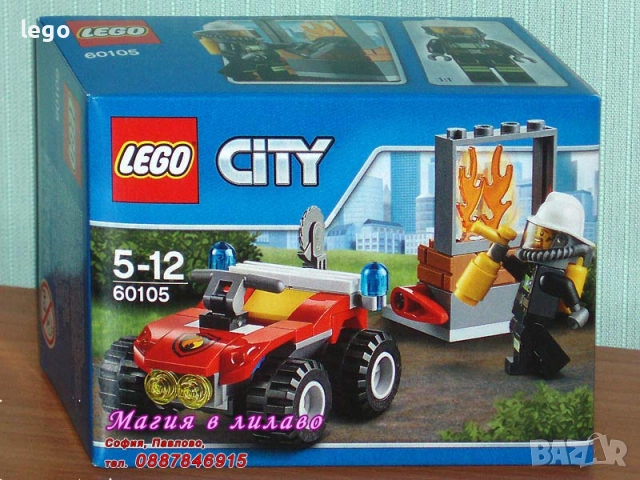 Продавам лего LEGO CITY 7895 60065 60079 60105 60108 60114 60115 60137 60144 60149 60156 60158, снимка 5 - Конструктори - 47648024