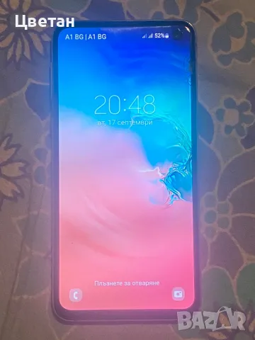 ПРОДАВАМ SAMSUNG S10E, снимка 2 - Samsung - 47271777