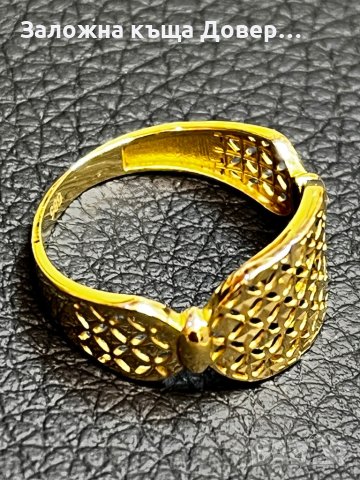 Златни пръстени Синджир злато 14 карата 585 gold prasten lanec, снимка 5 - Пръстени - 43718025