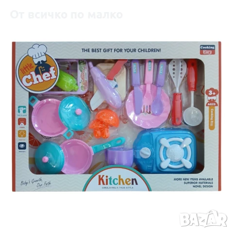 ✨Детски комплект котлон с посуда и продукти - 2 цвята, снимка 2 - Други - 51284683