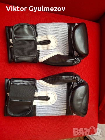 Боксови ръкавици PRO POWER 