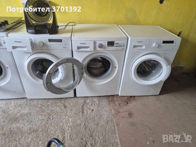 Продавам перални – отлично състояние, снимка 10 - Перални - 53044873