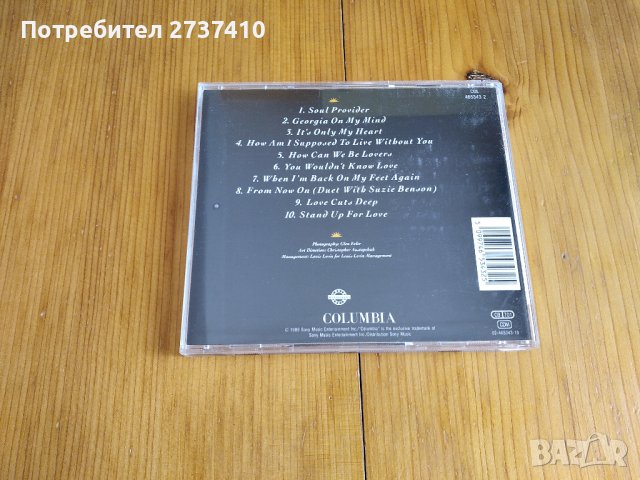 MICHAEL BOLTON - SOUL PROVIDER 15лв оригинален диск, снимка 3 - CD дискове - 43593192