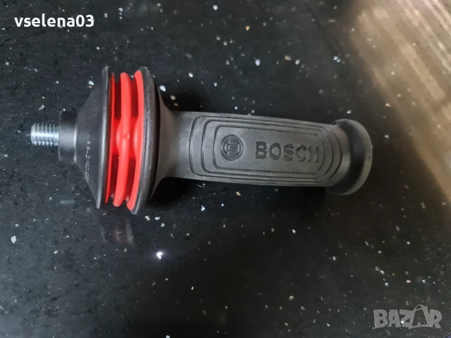 ръкохватка за ъглошлайф бош