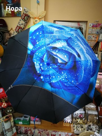 Луксозен сатенен чадър 
