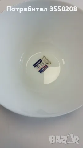 Купа за салата  24, нова, снимка 7 - Аксесоари за кухня - 50430758